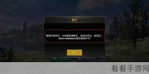花满唐花影测试全面解析，玩家建议大征集，BUG悬赏寻踪