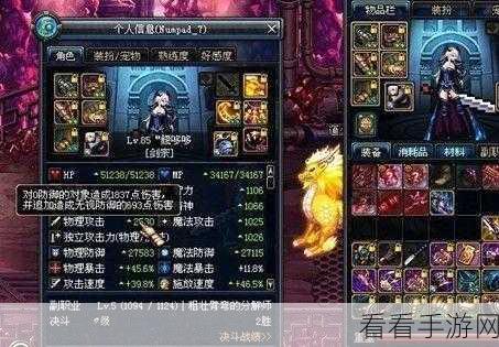 花满唐花影测试全面解析，玩家建议大征集，BUG悬赏寻踪