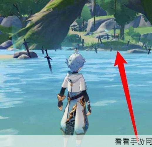 原神攻略揭秘，解锁剑冢三层封印的绝密步骤