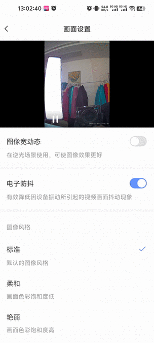 萤石云重大突破，移动监控便捷添加新体验