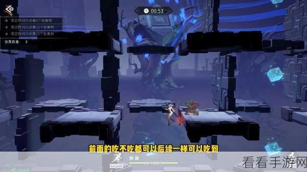 归龙潮空阁绝音花絮任务全攻略，解锁隐藏奖励与高效通关技巧