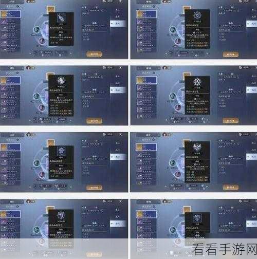 天涯明月刀手游，揭秘跻身顶尖梯队所需氪金数额与竞技细节
