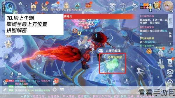 梦幻新诛仙探灵秘籍，宠物成长与技能完美搭配攻略