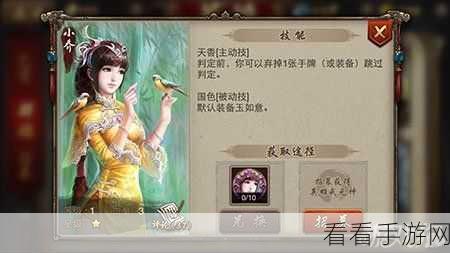 酒桶出装秘籍，制敌奇招在不同战局中的完美演绎