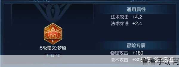 王者荣耀汤圆活动大揭秘，兑换铭文、圣诞礼盒开启限定狂欢！