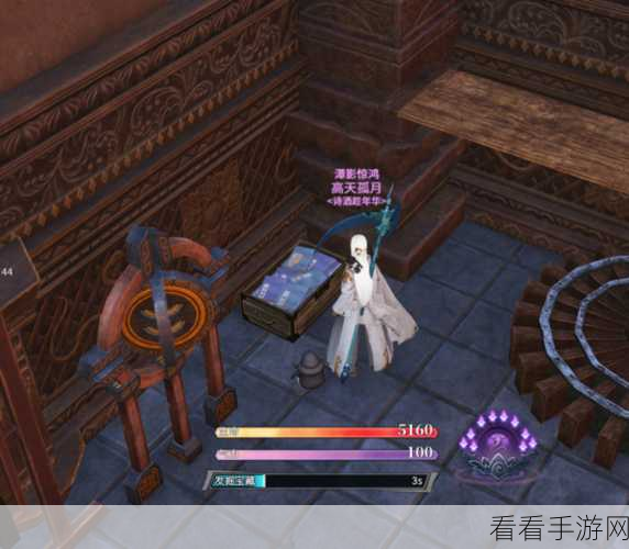 少女寻宝团突发！服务器异常详情及补偿方案大揭秘
