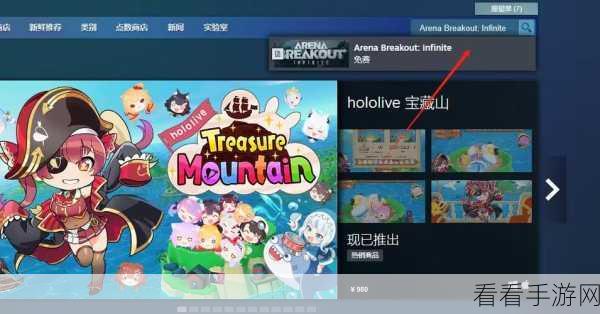 Steam11月热门愿望单，三角洲行动与暗区突围激战前十，玩家期待值爆棚