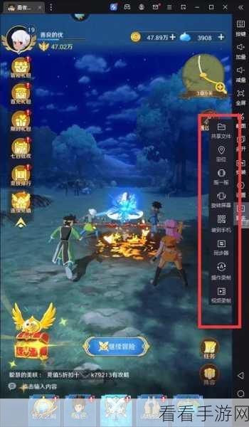 勇者斗恶龙新版本爆料，达伊大冒险玩法活动全解析