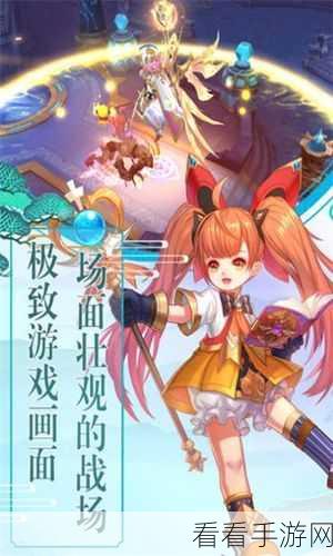 万手一体挑战赛终极攻略，解锁高阶玩法，畅享极致游戏乐趣