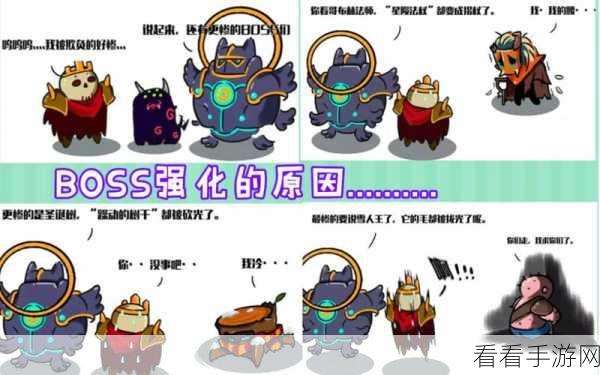 元气骑士，解锁太狼宠物的绝佳秘籍