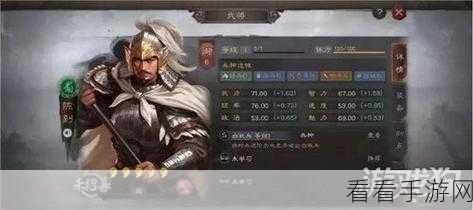 三国志14新武将揭秘，忠节之臣张裔，诸葛亮亲赞的智勇双全将才！