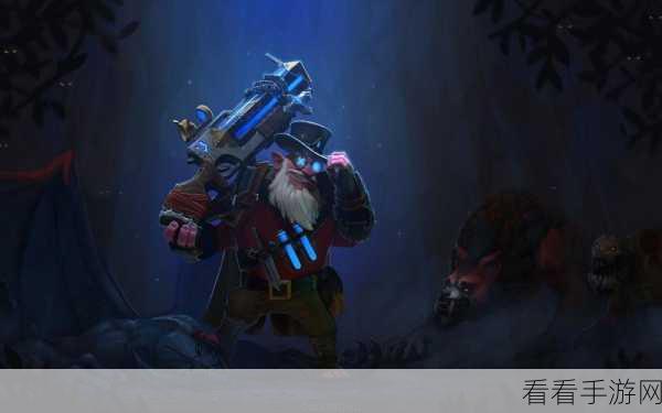Dota 矮人狙击手，制霸战场的最强输出攻略