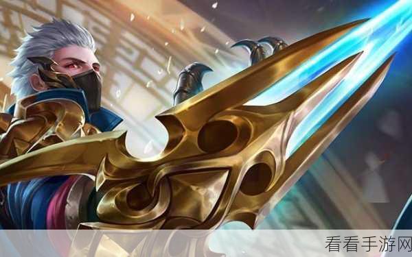 王者荣耀顶尖攻略，兰陵王刺客秒人组合大揭秘，赛场制胜秘籍