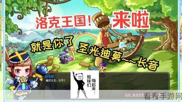 洛克王国深度攻略，骑士迪莫属性加点与技能搭配秘籍