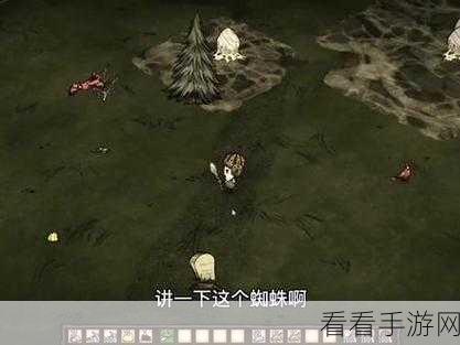 饥荒探秘，龙鳞火炉神秘获取秘籍大公开