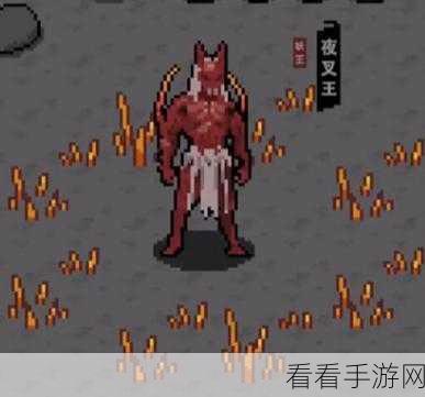 改写，黑神话像素版攻略揭秘，虎先锋击败全攻略