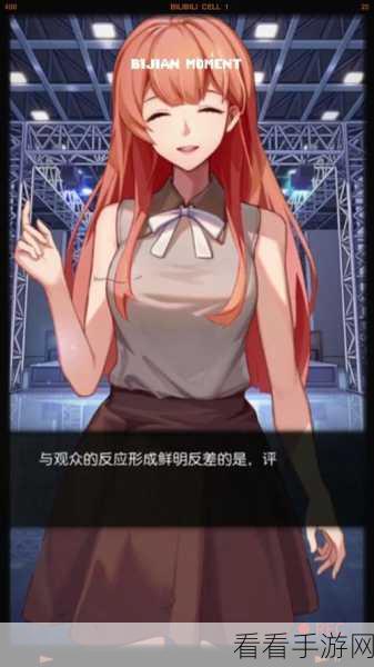奇点时代无猫爪？23 万信心巧妙通关 8-35 秘籍大公开