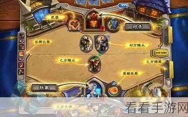 深度探秘，炉石传说中的神秘财富密码及实战策略
