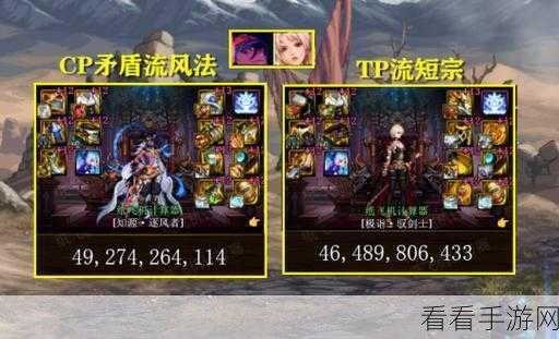 DNF当前版本最强职业揭秘,完美职业综合评估与赛事亮点