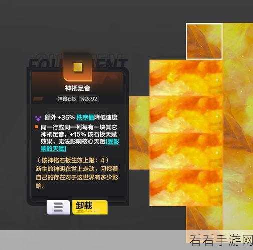 火炬之光，无限猫 1 新赛季——震撼开荒秘籍全解析