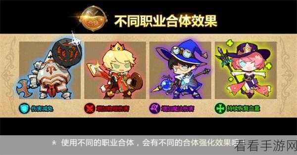 天魔幻想钻石攻略，实战技巧揭秘，助你钻石价值翻倍