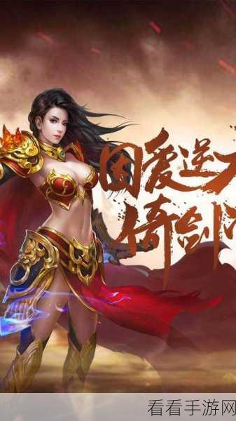 手游贪玩电脑版畅玩攻略，解锁跨平台新体验