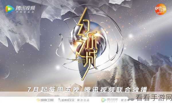 手游新体验，无人区探险，荒凉之美，深度思考与极致视听盛宴