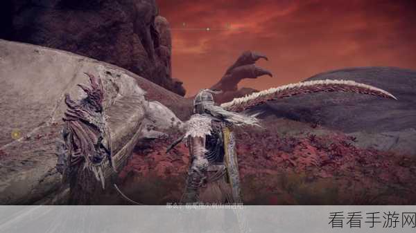 艾尔登法环 DLC 龙飨女巫芙柔桑克斯支线深度攻略