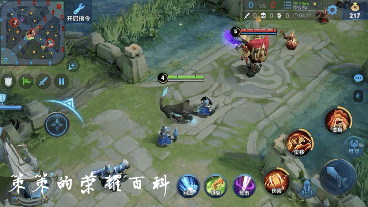 裴擒虎调整深度剖析，前期爆发力削弱，赛场节奏迎来新变革