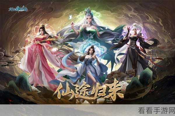 凡人神将传封神时空，全新神将震撼爆料