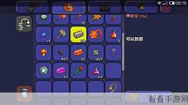 泰拉瑞亚，神圣之锤的神秘获取秘籍全掌握