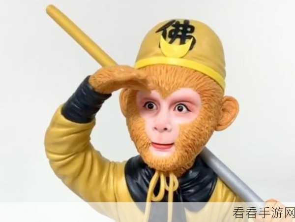 猴子主动装备使用的重大调整，细节全揭秘