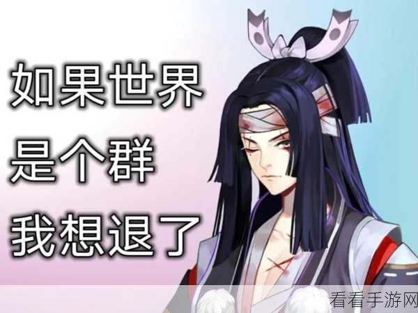 手游资讯，鬼切与版本之子在决战平安京中的巅峰对决
