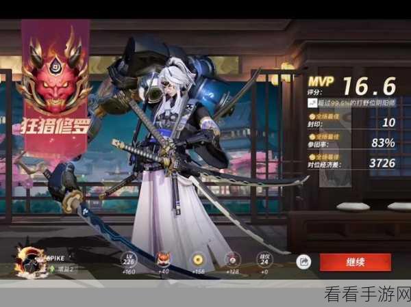 手游资讯，鬼切与版本之子在决战平安京中的巅峰对决
