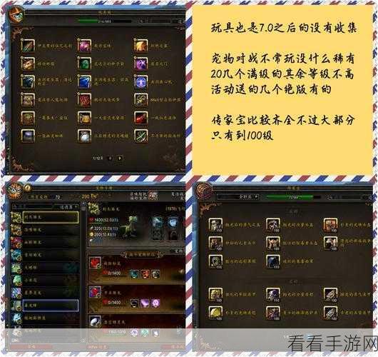 手游玩家必看！电信宽带套餐价格表深度剖析，助你畅享游戏世界
