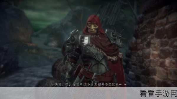 帕斯卡契约，突破断桥之谜 通关秘籍大揭秘