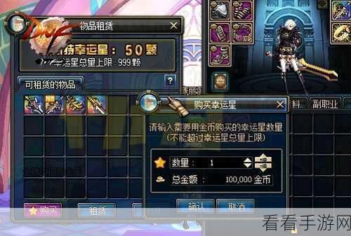 剑啸九州新区剑煮红颜11月28日震撼开启，装备合成全攻略
