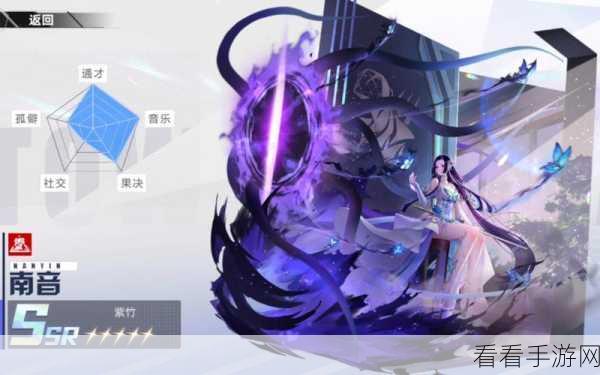 幻塔拟态深度解析，灵笼白月破晓排行与实战评测