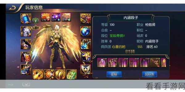 手游新纪元，乱世逐鹿洛阳铲探秘历史风云大赛启幕