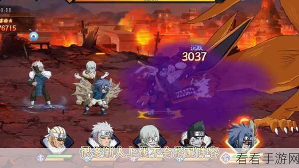 元素穿梭，无敌万金油阵容二深度解析