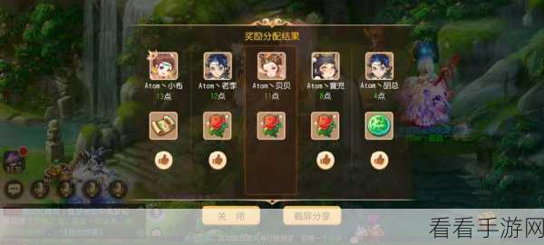 梦幻手游攻略，小号养成秘籍，高效玩转多角色
