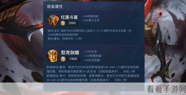 武则天支援秘籍，掌握这些技巧，迅速上分不是梦