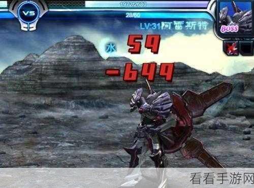 星空之战实名认证故障引热议，玩家比赛体验受波及