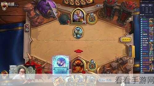 星空之战实名认证故障引热议，玩家比赛体验受波及