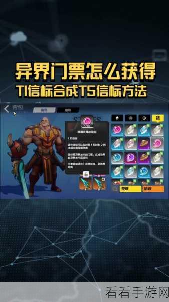 火炬之光，无限 SS5 赛季猫 2 华丽蜕变，从新手到毕业全攻略