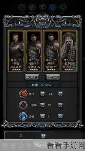 地下城堡3，魂之诗淘金之旅揭秘，偷运宝藏的惊险挑战！