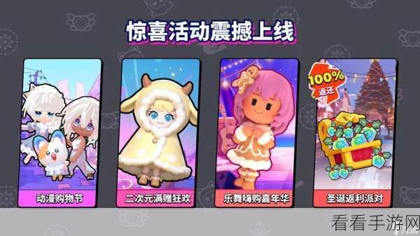 碧优蒂世界角色精选攻略，解锁技能升级秘籍