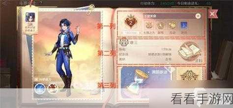 深度探秘盛世龙城，精彩玩法与攻略指南