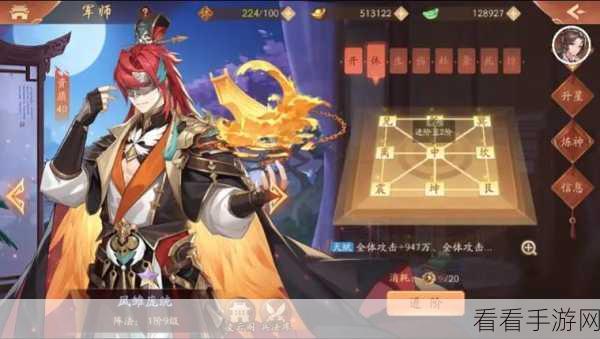 手游角色大比拼，少年三国志中黄月英VS马超，谁更胜一筹？
