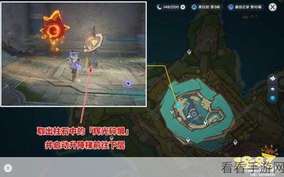 原神深渊污染之谜，详尽解谜指南